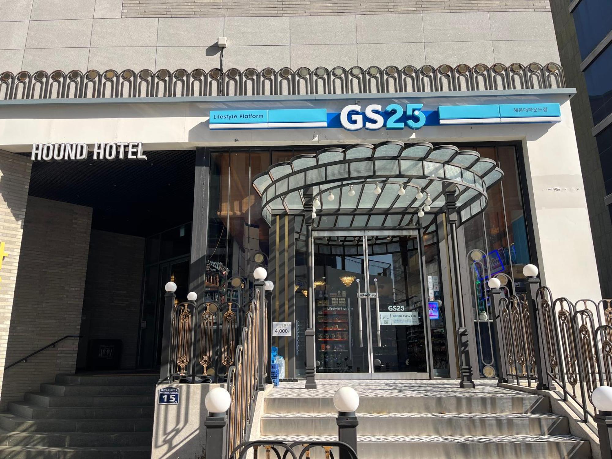 Hound Hotel Haeundae Signature Busan Ngoại thất bức ảnh